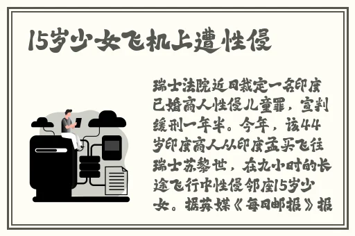 小洞洞饿了