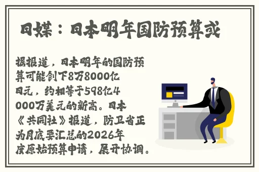 老妇高潮**到猛进猛出