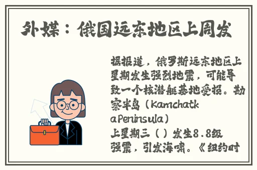 精品无人区卡卡卡卡卡二卡三乱码