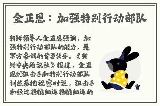免费精品99久久国产综合精品